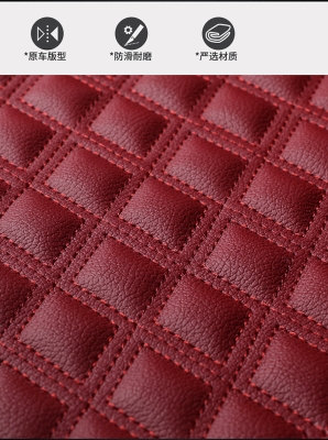 赤峰全包定制腳墊店鋪電話號碼-第1張圖片