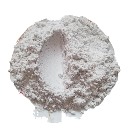 赤峰石英石硅石廠家電話號(hào)碼-第1張圖片