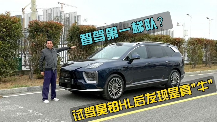 昊鑫駕校赤峰分校電話多少號(hào)-第1張圖片