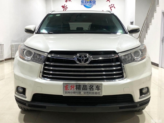 赤峰修漢蘭達(dá)電話(huà)號(hào)碼多少-第1張圖片