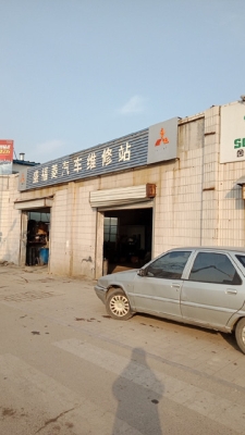 赤峰卓躍汽修廠電話地址查詢-第1張圖片