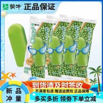 赤峰低糖食品加工廠電話號(hào)碼-第1張圖片