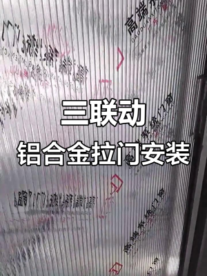 赤峰廚衛(wèi)安裝師傅電話多少號-第1張圖片