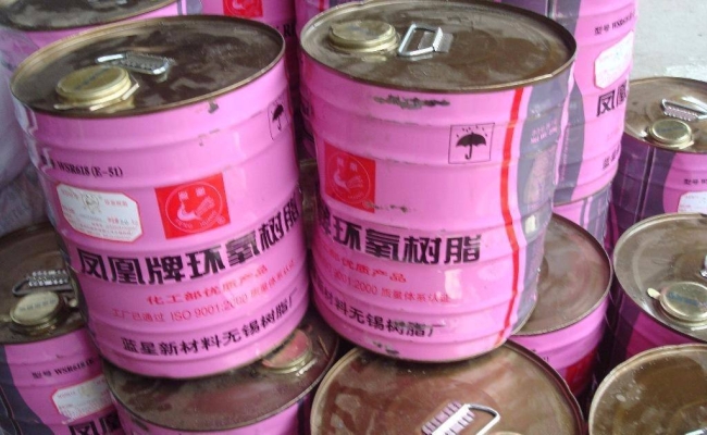 赤峰回收化工油的電話地址是多少-第1張圖片