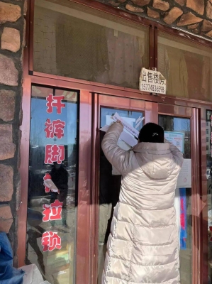 赤峰環(huán)保溫泉賓館電話多少號(hào)-第1張圖片