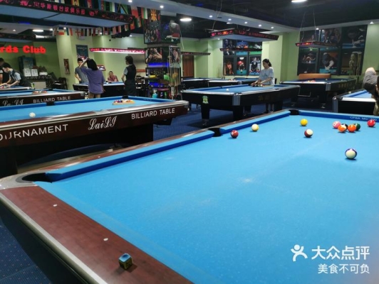 赤峰金街臺(tái)球館電話號(hào)碼多少-第1張圖片