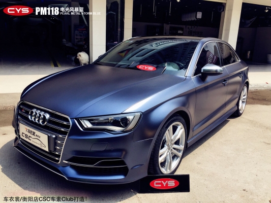 赤峰改車店鋪地址電話查詢號碼-第1張圖片