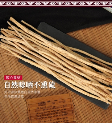 赤峰挖沙參機械廠家電話號碼-第1張圖片