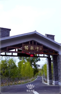 赤峰鐘麗紋繡店地址電話號碼-第1張圖片