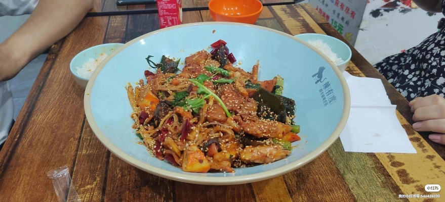 赤峰吃貨燉雜魚店電話號碼-第1張圖片