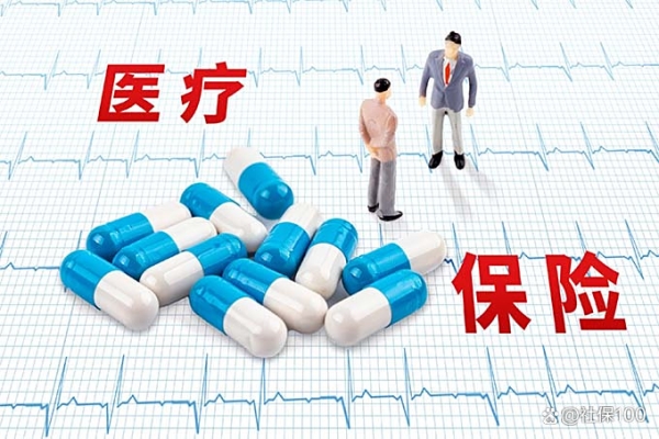 赤峰市安全保險電話號碼是多少-第1張圖片