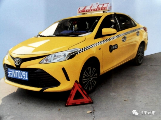 赤峰曲家溝出租車電話號(hào)碼-第1張圖片