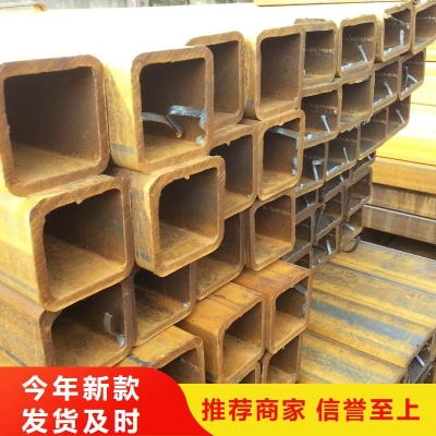 赤峰3寸井灌管廠家電話號碼-第1張圖片