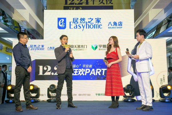 赤峰龍鼎木門廠電話多少號-第1張圖片