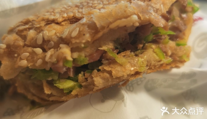 赤峰平莊燒餅店電話多少號(hào)-第1張圖片