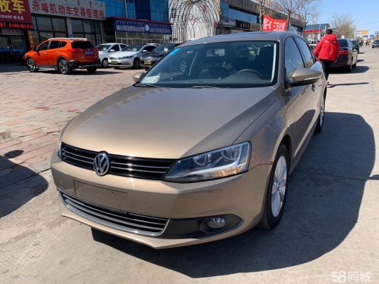 赤峰二手購物卡轉(zhuǎn)讓電話號(hào)碼-第1張圖片