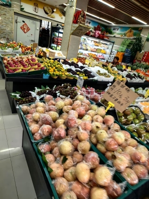 赤峰志偉水果店地址電話號碼-第1張圖片