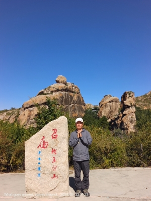 赤峰市大廟-第1張圖片