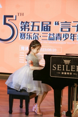 赤峰市鋼琴琴行電話號碼查詢-第1張圖片