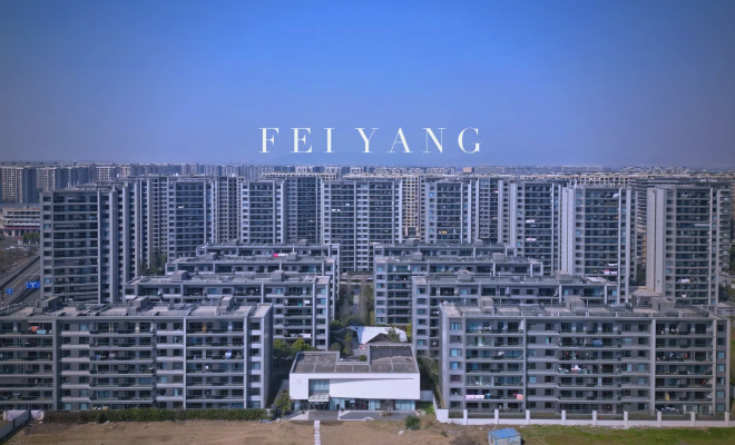 赤峰悅塘灣景程社區(qū)電話號碼-第1張圖片