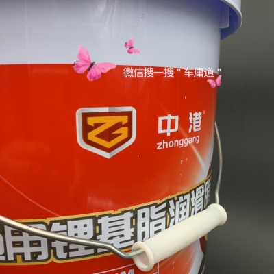 赤峰鋰基脂批發(fā)電話地址查詢-第1張圖片