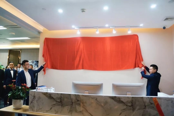 赤峰中銘商貿(mào)有限公司-第1張圖片