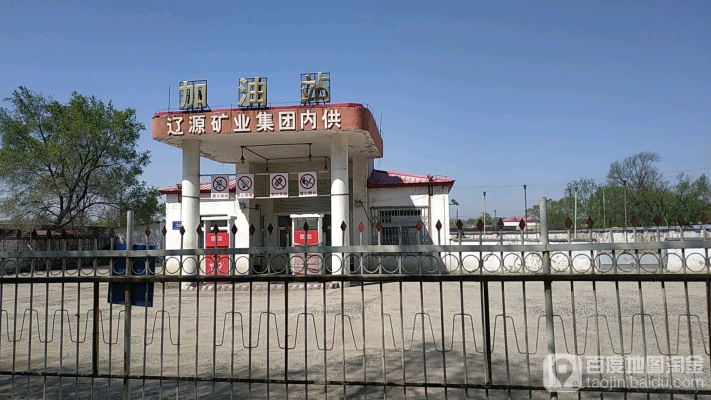 赤峰西山加油站電話多少號-第1張圖片
