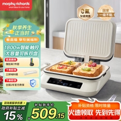 赤峰電餅廠招工電話號碼查詢-第1張圖片