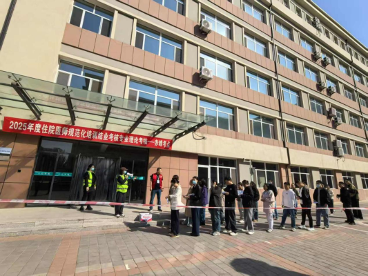 赤峰市醫(yī)院朱林簡(jiǎn)介電話號(hào)碼-第1張圖片