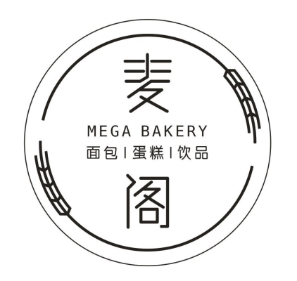 赤峰喜甜烘焙電話多少啊-第1張圖片