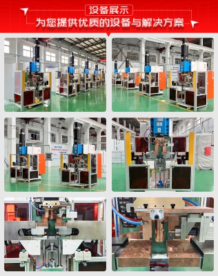 赤峰市汽車焊接廠家電話號(hào)碼-第1張圖片