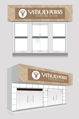 赤峰雅菲美容美發(fā)電話號(hào)碼-第1張圖片