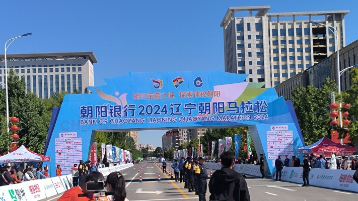 遼寧赤峰馬拉松官網(wǎng)電話號碼-第1張圖片