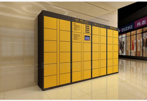 赤峰存包柜訂做電話號(hào)碼多少-第1張圖片