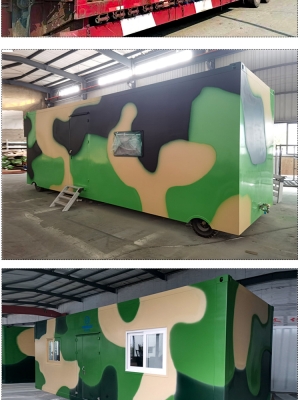 赤峰海蘇溝方艙醫(yī)院電話號碼-第1張圖片