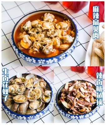 赤峰下酒菜團購群電話號碼-第1張圖片