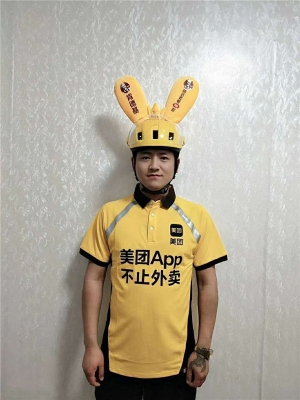 赤峰美團(tuán)站長招聘網(wǎng)電話號碼-第1張圖片