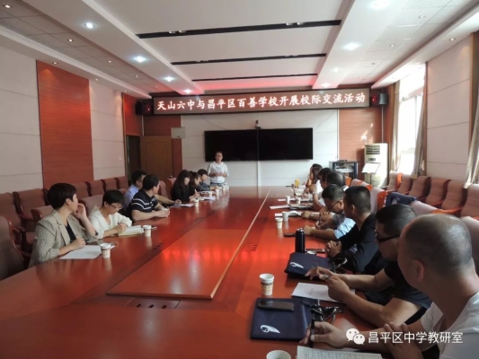 赤峰天山美容院電話號碼-第1張圖片