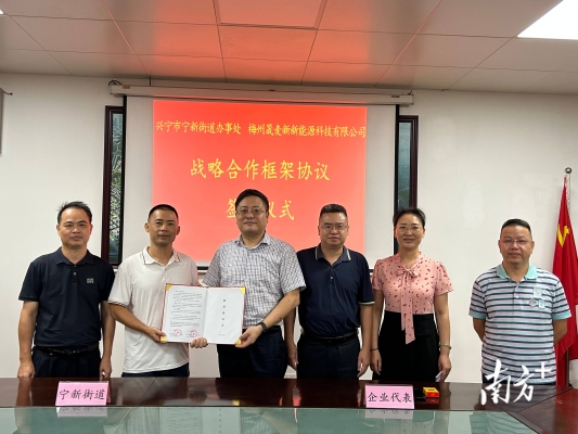 赤峰招商旅游公司電話號(hào)碼-第1張圖片