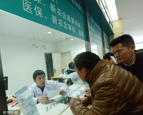 赤峰醫(yī)保參保查詢電話號碼是多少-第1張圖片