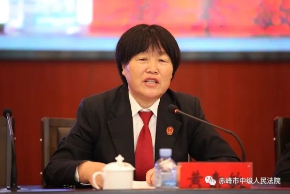 赤峰市信防咨詢電話號碼多少-第1張圖片