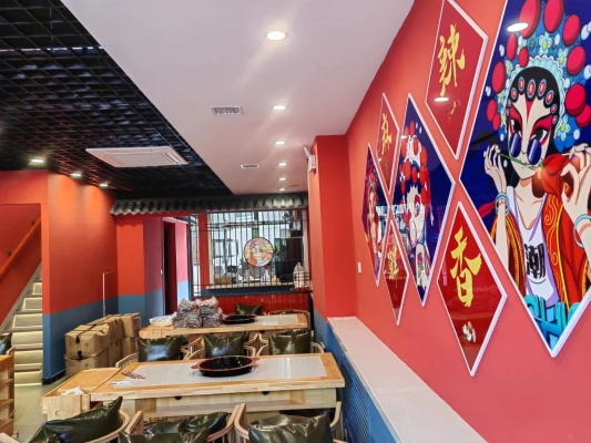 赤峰市松山區(qū)京津酒樓電話-第1張圖片