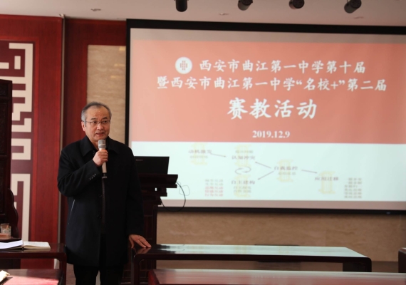 赤峰學(xué)院附中教務(wù)處電話號(hào)碼-第1張圖片