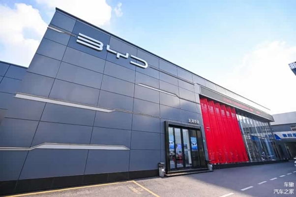 赤峰凱馬4s店電話號碼-第1張圖片