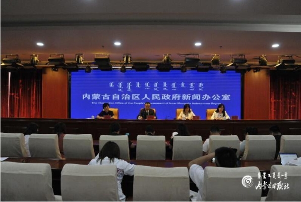 赤峰市新城暖氣供熱電話號碼-第1張圖片