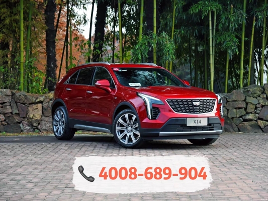 赤峰奧邦4s店電話(huà)號(hào)碼-第1張圖片