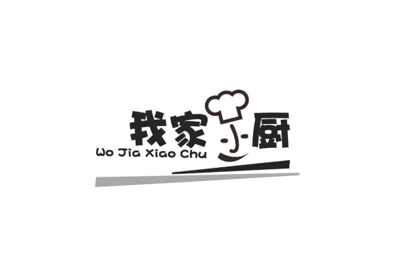 赤峰市六號小廚電話號碼-第1張圖片