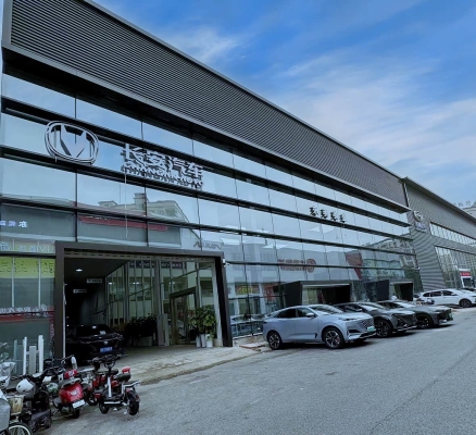 赤峰林東汽車站電話號(hào)碼-第1張圖片