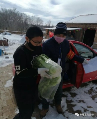 赤峰市敖漢旗快遞電話-第1張圖片