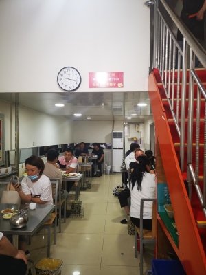 赤峰烏丹鎮(zhèn)水產局電話號碼-第1張圖片